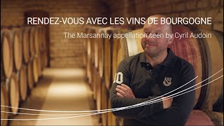 The Marsannay appellation seen by Cyril Audoin [upl. by Lebazej]