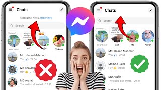 How to Fix Messenger Missing Chat History Sync Now Option Not Showing Problem Solve 2024 [upl. by Yoshiko651]