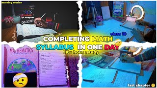 Can I Complete My Entire Syllabus Of Math In One Day 🤕 Class 10 Study vlog  studyvlog motivation [upl. by Ireva200]