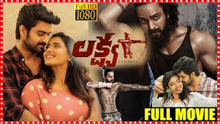 Lakshya Telugu Full HD Movie  Naga Shaurya And Ketika Sharma Super Hit Sports Drama Movie  MS [upl. by Otreblon]