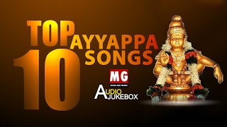 TOP 10 Ayyappa Songs  MG Sreekumar [upl. by Atnovart]