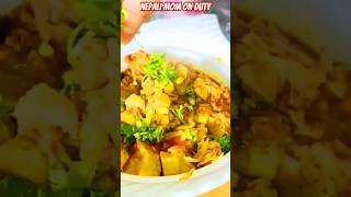 Kathar ko tarkari food nepalikitchen cooking recipe nepalifood kitchen kitchencooking [upl. by Janicki548]