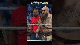 Stange wwe shortsfeed shorts [upl. by Vergos]