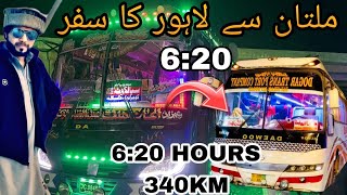 Traveling in Bus  Multan to Lahore  Bus journey  Pakistani Fast Bus Service  Travel 620 Hours [upl. by Voleta]