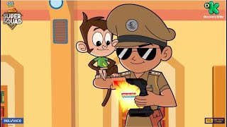 Sher Ka Tashan 10  Little Singham  Every day at 1130 AM amp 530 PM  Discovery Kids [upl. by Novert]