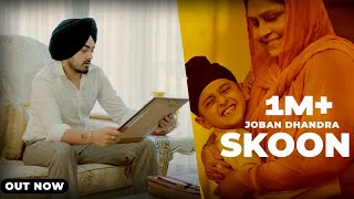 Maa Nanke Pind De Lok Kehnde Main Tere Jinna Sohna Ein  Joban Dhandra  Latest Punjabi Songs 2022 [upl. by Vtehsta]