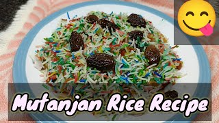 Bohat hi Mazidar chawal Sweet Rice Mutanjan Rice Recipe by yumna foods channel [upl. by Byrn539]