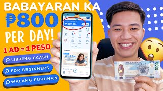 ₱80404 FREE GCASH Earn by Viewing Ads  LEGIT EARNING WEBSITE SINCE 2019  Paano kumita sa Gcash [upl. by Rooney]