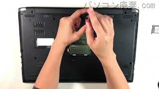 TOSHIBA dynabook【T75GB（PT75GBPBEA2）】の分解方法（Disassembly method） [upl. by Karlow378]