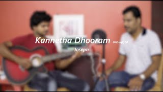 Kannetha dhooram Cover  Joseph  Nibin Prem  Ft Surya Kiran [upl. by Tselec106]