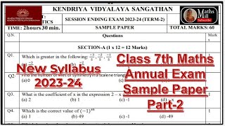 Class 7 Maths Annual Exam Question Paper  Class 7 Term 2 CBSE Sample Paper  KV Sample Paper 2024 [upl. by Nivri633]