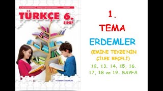 6 SINIF TÜRKÇE DERS KİTABI YILDIRIM YAYINLARI 1 TEMA ERDEMLER EMİNE TEYZE’NİN ÇİLEK REÇELİ [upl. by Ching]