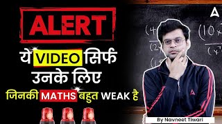 Mathematics Made Easy How to Prepare Maths for Bank Exams  Tips and Tricks by Navneet Sir [upl. by Kamilah]