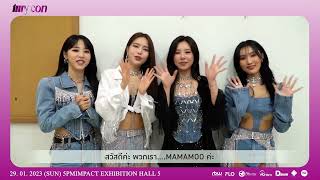 MAMAMOO WORLD TOUR MY CON IN BANGKOK [upl. by Iggie]