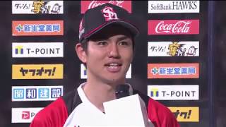 2019年4月7日 福岡ソフトバンク・高橋礼投手・釜元選手ヒーローインタビュー [upl. by Coulombe430]