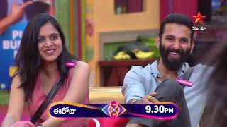 Bigg Boss Telugu 8  Day 67  Promo 2  Contestants Funny Audition 🤣🤣  Nagarjuna  Star Maa [upl. by Aiyn]