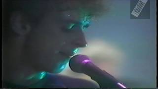 Soda Stereo  Tratame Suavemente  coliseo Amauta 1987 [upl. by Rebna]