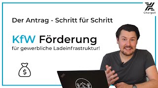 Schritt für Schritt den Zuschuss beantragen Wallbox Förderung KfW 441 für Unternehmen [upl. by Omocaig]