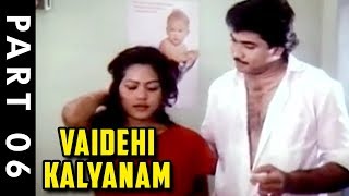 Vaidehi Kalyanam 612 Part  R Sarathkumar  Rekha  Goundamani  Senthil  Deva Songs [upl. by Petr]