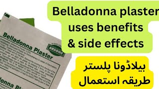 belladonna plaster uses  how to use belladonna plaster [upl. by Lotsirhc]