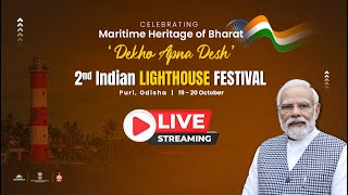 2nd Indian Lighthouse Festival at At Puri Odisha sagarmala [upl. by Fradin]