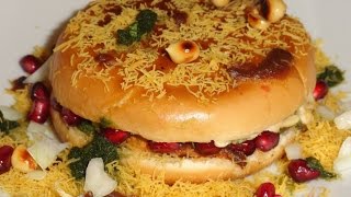 fast food Kacchi Dabeli  in marathi subtitle [upl. by Issac929]