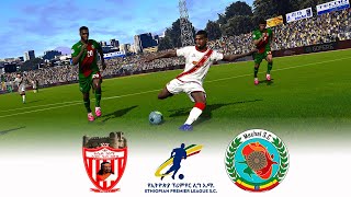 🔴FASIL KENEMA vs MECHAL ⚽ Ethiopian Premier League 2324 Football Gameplay HD [upl. by Folsom988]