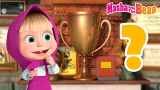 Masha and the Bear 2024 🤔 Find the item❓Best episodes cartoon collection 🎬 [upl. by Lednyk]