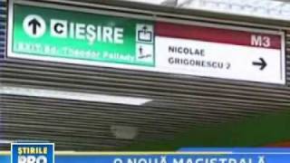 Metrou Stiri  O Noua Magistrala [upl. by Acirej82]