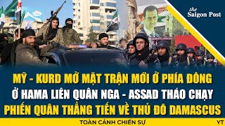 SYRIA CỰC NÓNG Chế độ Assad  Nga đứng trước nguy cơ sụp đổ [upl. by Yrehcaz291]