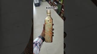 Best selling whiskey price in Chandigarh song vodka daru alcohol cocktail whisky bacardi [upl. by Norwood879]