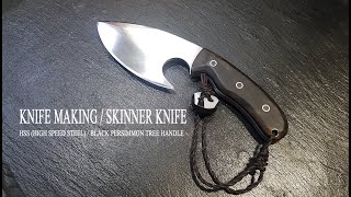 KNIFE MAKING  SKINNER KNIFE 수제칼 만들기51 [upl. by Synn876]