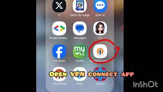 ฟรี VPN ที่ปลอดภัยที่สุด วิธีตั้งค่า Open VPN มือถือ  ฟรี open VPN  DNS leak test ฟรี VPN [upl. by Nodnrb903]