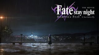 Fate Stay Night Heavens Feel  Saber Alter vs Berserker amv  Royalty  anime fatestaynight [upl. by Aliekat613]