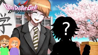 He was WHOS Dad  Danganronpa Another Episode Ultra Despair girls [upl. by Aro884]