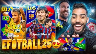 FINALLY eFOOTBALL 25 MOBILE FIRST LOOK AND GAMEPLAY 🔥 AMAZING NEW UPDATE 🔥 [upl. by Amla]