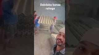 Dabba banaa rahega trending dilouges sayari viralvideo shortvideo pleasesubscribe mychannel [upl. by Nidorf]