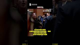 英国国王查尔斯对澳大利亚进行“历史性访问”。发表演讲时，台下抗议者高喊“你不是我们的国王”、“这不是你的土地”！查尔斯表情尴尬。 [upl. by Annotahs721]