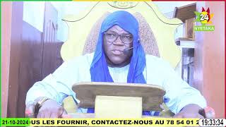 PRÊCHE HABITUEL DE MOSQUÉE IKLASS DE LAFIABOUGOU INVITÉ IMAM ISSA SANGARÉ [upl. by Palermo]