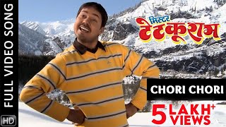 चोरी चोरी  Chori Chori  Video Song  मिस्टर टेटकुरम  Mister Tetkuram  CG Movie  Anuj Sharma [upl. by Morrill486]