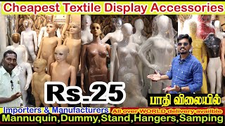 improted dummy wholesale market in chennai MannequinsDisplay Accessories amp Hanger WHOLESALE [upl. by Inva527]