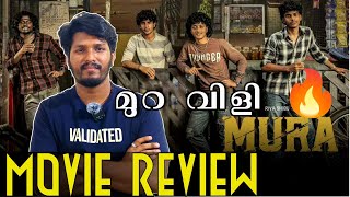 Mura Movie Review  Muhammad Musthafa  Suraj Venjaramoodu Hridhu Haroon Kani Kusruti  SS189 [upl. by Nohsauq]