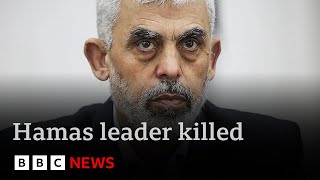 Video footage confirms Hamas leader Yahya Sinwar killed by Israeli forces  BBC News [upl. by Socin]