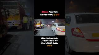 Riders feel this🥹😍❤️ abhishekchopravlogs motovlog shorts shortvideo shortsfeed rapidorider [upl. by Eeryn]