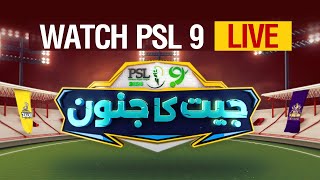 🔴LIVE PSL9 Opening Ceremony  Lahore Qalandars vs Islamabad United  Match Live Score [upl. by Anigal308]