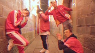 Higher Brothers x Famous Dex  Made In China Prod Richie Souf [upl. by Elodea]