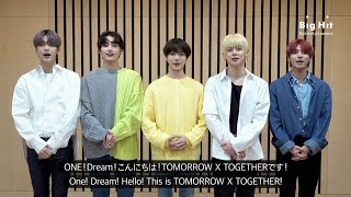 Big Hitㅣ2020 GLOBAL AUDITION  TXT English amp Japanese version [upl. by Benoit]