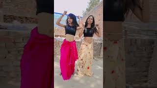 goluraja mahimanisha challenge shorts bhojpuri ashortaday dance sonurajaofficial1✓ [upl. by Tsui367]