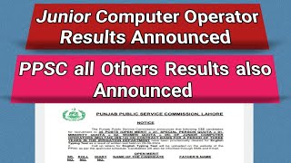 junior Computer Operator Results Announced PPSC all results announced todayPPSC UPDATEppsc [upl. by Neelyak]