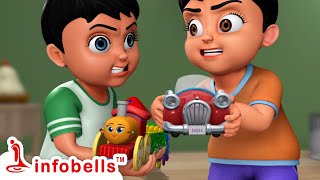 அண்ணன் தம்பி போட்டிPlaying with Toy Gifts  Tamil Rhymes amp Cartoons  Infobells tamilcartoons [upl. by Nosnarb622]